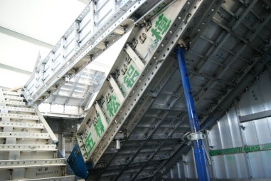 鋁模板工藝技術特點