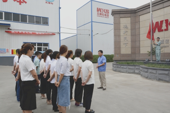 紀(jì)念建黨97周年，親愛的黨，生日快樂！