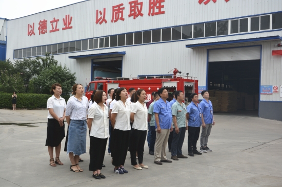 紀(jì)念建黨97周年，親愛的黨，生日快樂！