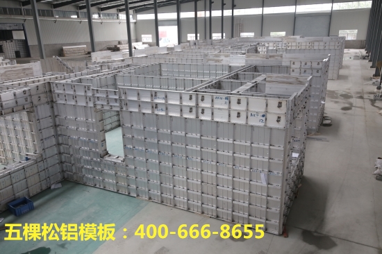 詳細的鋁合金模板工藝技術介紹