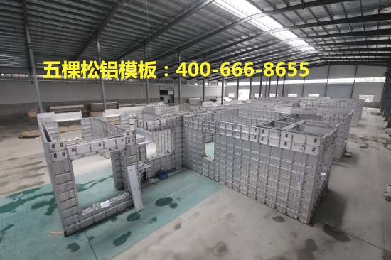 為什么說鋁合金模板是綠色建筑模板？