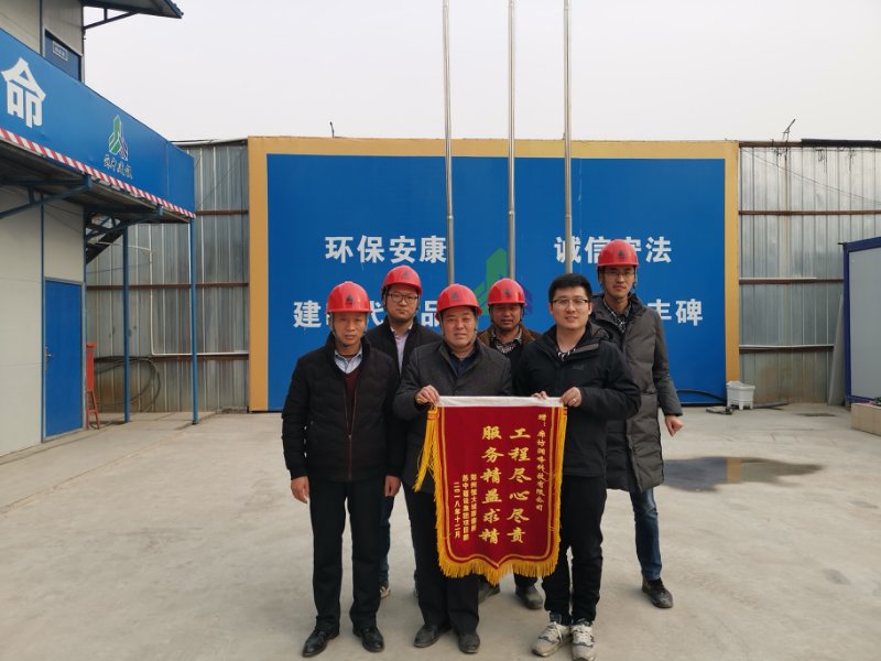 五棵松鋁模優(yōu)質(zhì)服務(wù)暖人心，蘇中建設(shè)致謝送錦旗