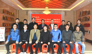 恭賀五棵松鋁模板順利通過世茂地產和北京韓建集團有限公司出廠驗收！