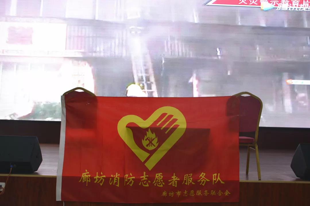 提高消防意識(shí)，共筑幸福五棵松！