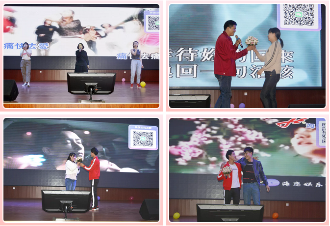 心懷感恩，載夢起航-五棵松集團2019年第一屆娛樂活動圓滿舉行!