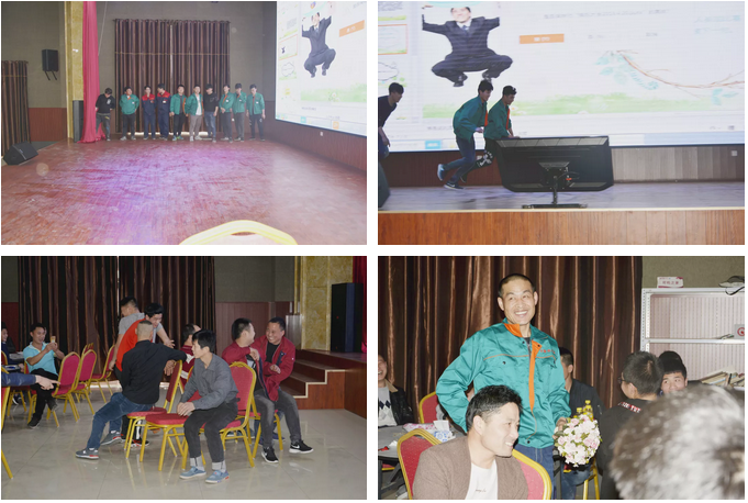 心懷感恩，載夢起航-五棵松集團2019年第一屆娛樂活動圓滿舉行!