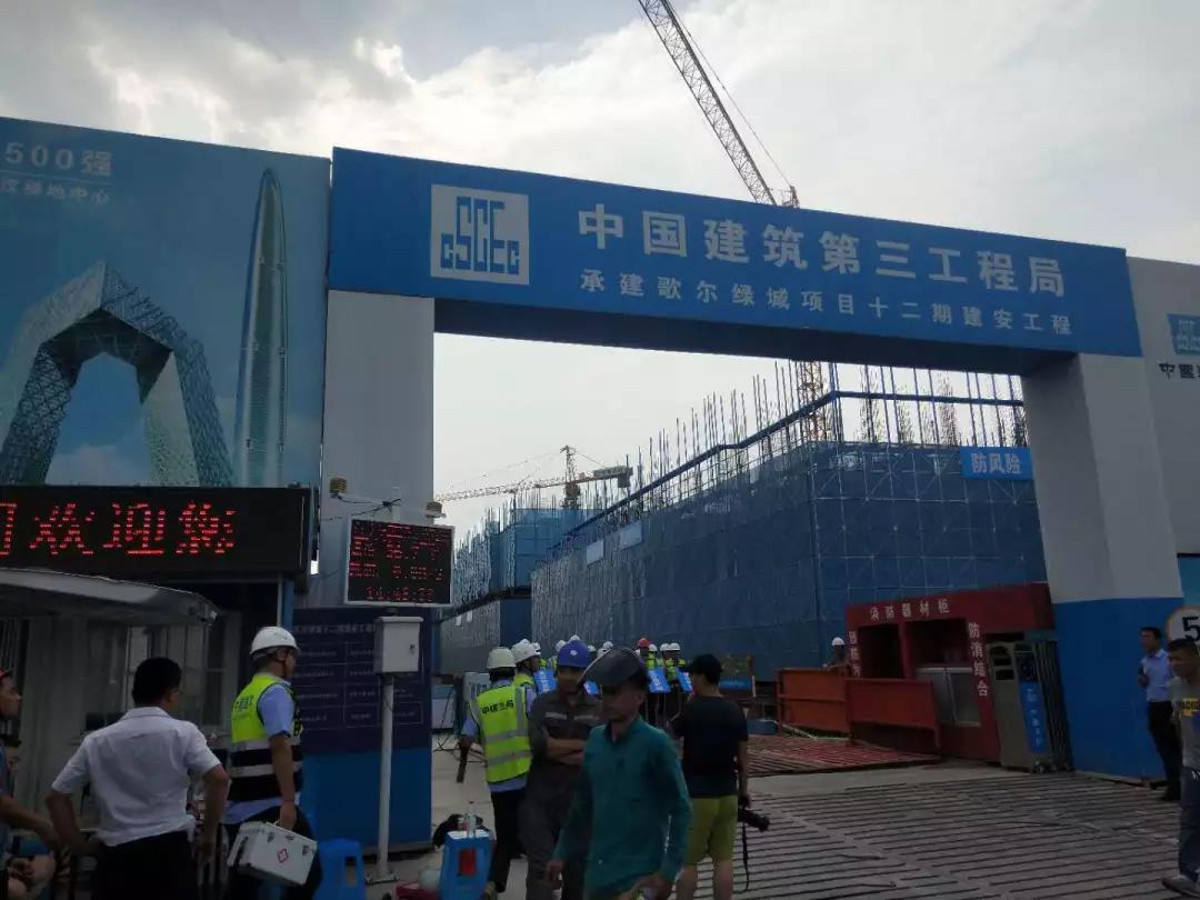 五棵松鋁模板經(jīng)典案例之濰坊歌爾綠城項(xiàng)目